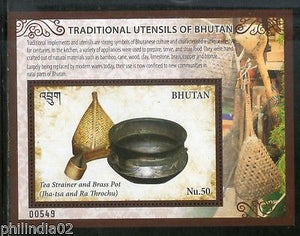 Bhutan 2017 Traditional Utensils Kitchen Ware Pottery Art M/s MNH # 5213