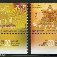 Israel 2012 Deepawali Hanukha Festival of Lights India Joint Issue with Tab MNH