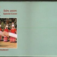 India 2007 Koya Tribale Dance Drum Musical Instrument Costume Special Cover 6940