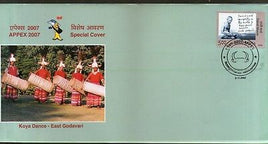 India 2007 Koya Tribale Dance Drum Musical Instrument Costume Special Cover 6940