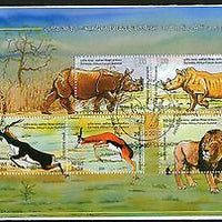 India 2015 lndia-Africa Forum Summit Lion Rhinoceros Gazelle Black Buck M/s FDC