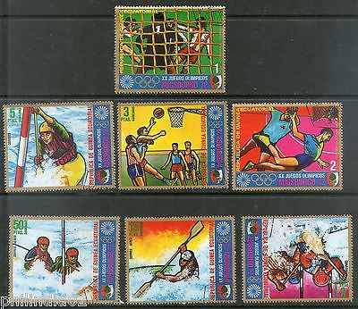 Guinea Equatorial 1972 Olympic Games Sport Football 7v Set Cancelled # 6306A