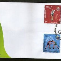 India 2016 Rio Olympic Games Brazil Shooting Boxing Wrestling Sport FDC # F3067