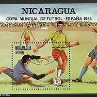 Nicaragua 1982 World Cup Football Soccer Sport Players M/s Cancelled ++ 1490
