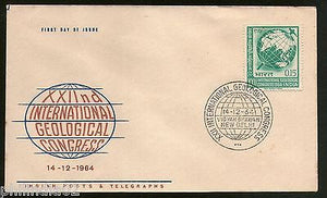 India 1964 Geological Congress Phila-410 VIGYAN BHAVAN Special Place FDC # 13212