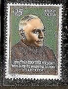 India 1974 V. V. Giri President Phila-613 / Sc 615 MNH