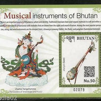 Bhutan 2017 Musical Instruments Lute Flute Music Art M/s MNH# 5435