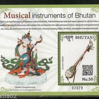 Bhutan 2017 Musical Instruments Lute Flute Music Art M/s MNH# 5435