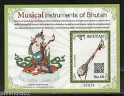 Bhutan 2017 Musical Instruments Lute Flute Music Art M/s MNH# 5435