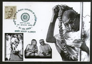 India 2009 Mahatma Gandhi & Jawahar Lal Nehru Non-Viloence Max Card # 8164