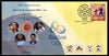 India 2016 Rajiv Gandhi Sport Prize Rio Olympic Medal Winner Special Cover #6830