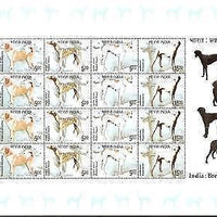 India 2005 Breeds of Dogs Pet Animal Phila-SL52 Sheetlet MNH