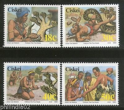 Ciskei 1990 Folklore Legend of Five Heads Snake Reptiles Sc 147-50 MNH # 2013