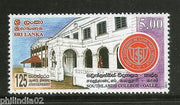 Sri Lanka 2011 Southlands College Galle 125 Annv. Architecture MNH # 3688