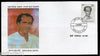 India 2002 Anna Bhau Sathe Phila-1913 FDC