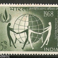 India 1968 International Year for Human Rights Phila-457 MNH