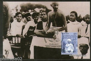 India 2017 Mahatma Gandhi Champaran Satyagraha Centenary Farmer Max Card # 16077