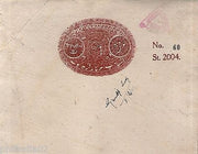 India Fiscal Faridkot State Rs. 9 Revenue Stamp Paper Type 10 Unrecorded #10916B