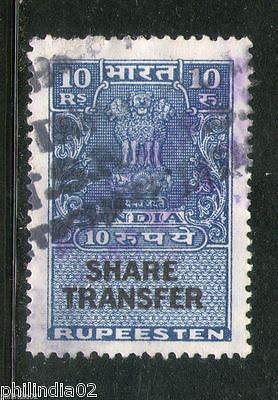 India Fiscal 1964´s Rs.10 Share Transfer Revenue Stamp # 4175A