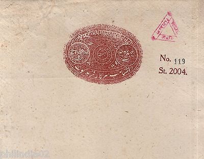 India Fiscal Faridkot State Rs. 6 Revenue Stamp Paper Type 10 Unrecorded #10916A