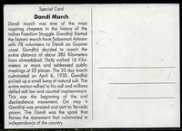 India 2005 Mahatma Gandhi Dandi March Non-Violence Max Card # 12711