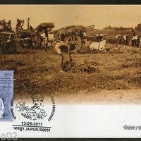 India 2017 Mahatma Gandhi Champaran Satyagraha Centenary Farmer Max Card # 16173