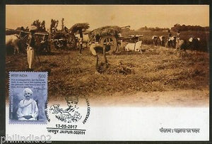 India 2017 Mahatma Gandhi Champaran Satyagraha Centenary Farmer Max Card # 16173