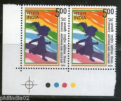 India 2009 National Girl Child Day Phila-2450 Taffic Light MNH