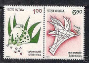 India 1991 Greeting Phila-1301 Se-tenant Pair MNH