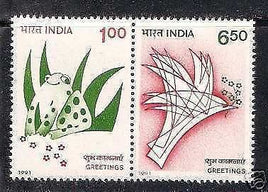 India 1991 Greeting Phila-1301 Se-tenant Pair MNH