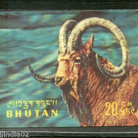 Bhutan 1970 Wild Goat Ibex Wild Life Animals Exotica 3D Stamp Sc 116b MNH # 3722