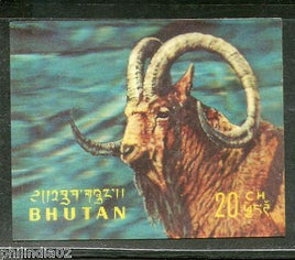 Bhutan 1970 Wild Goat Ibex Wildlife Animals Exotica 3D Stamp Sc 116b MNH # 3722