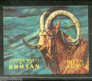 Bhutan 1970 Wild Goat Ibex Wild Life Animals Exotica 3D Stamp Sc 116b MNH # 3722