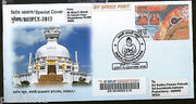 India 2013 Shanti Stupa Dhauli Buddha Buddism Bhupex Commercial Used Sp Cover 23