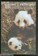 St. Thomas & Prince Is. 1992 Panda Fauna Wildlife Animals Sc 1054R MNH # 12675
