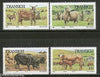 Transkei 1987 Cattle Cow Sheep Pig Goat Domastic Animal Fauna Sc 195-8 MNH #2721