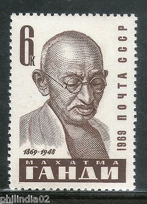 USSR 1969 Russia Mahatma Gandhi of India Non-Violence MNH # 5622