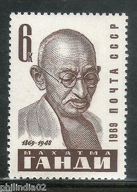 USSR 1969 Russia Mahatma Gandhi of India Non-Violence MNH # 5622