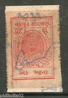 India Fiscal Katosan State 1 An King Type 6 KM 61 Court Fee Stamp # 2948C