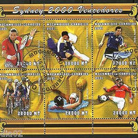 Mozambique 2001 Sydney Olympics Table Tennis Footballl Sc 1427a-f Sheetlet Canc.