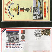 India 2014 Medium Regiment Medal Tank Military Coat of Arms APO Cover #7241A