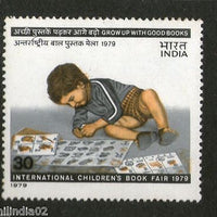 India 1979 International Childrens Book Fair 1v Phila - 800 MNH