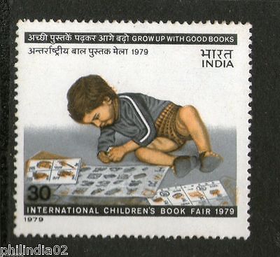 India 1979 International Childrens Book Fair 1v Phila - 800 MNH