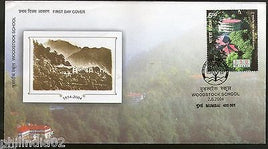India 2004 Woodstock School Phila-2049 FDC