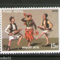 Nepal 1976 Folk Dances Music Costume Sc 318 MNH 1v # 2497