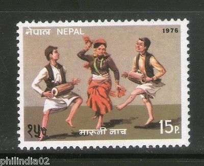 Nepal 1976 Folk Dances Music Costume Sc 318 MNH 1v # 2497