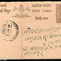 India Jaipur State ¼An King Man Singh Postal Stationary Post Card Used # 16355B