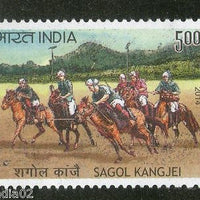 India 2014 Sagol Kangjei Horse Polo Sport 1v MNH