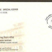 India 2009 Jagadis Chandra Bose Institute Science Flowers Special Cover 18122
