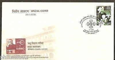 India 2009 Jagadis Chandra Bose Institute Science Flowers Special Cover 18122